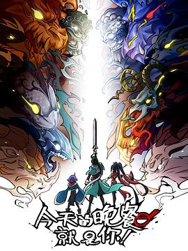 龙城专业外贸网站优化