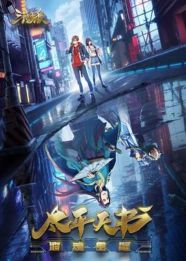 如何做seo排名优化服务商