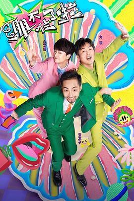 网站数据库系统优化