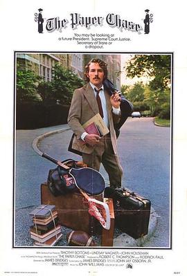 长沙专业seo优化